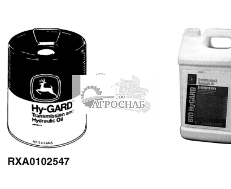 TRANSMISSION AND HYDRAULIC OIL - ST319936 675.jpg
